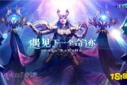 奇迹sf发布网：整合海量私服资源，每日更新助你快速找到心仪版本