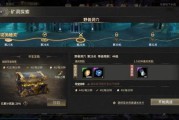 奇迹sf游戏全面解析：职业特色、副本任务与转生系统详解