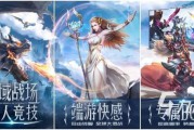 奇迹公益版独特体验：丰富玩法与热闹社交氛围