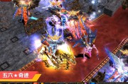 奇迹sf网：众多特色版本供选择，体验独特奇迹MU之旅
