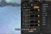 新奇迹SF游戏网站：全新地图、怪物与副本带来独特游戏体验