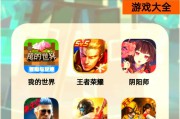 奇迹公益服：独特游戏体验、高装备掉落率与玩家社群的乐趣