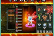 奇迹SF网最新平台推荐：如何选择更新快、玩家活跃的热门游戏网站