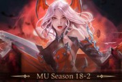 奇迹SF发布网：汇聚多样私服资源，满足复古经典与现代创新玩家需求