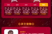 最新奇迹sf网站玩出新体验：热门玩法与安全挑选