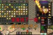 奇迹私服：重温传奇热血，多样职业与丰富装备系统等你来体验