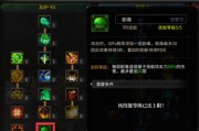 奇迹私服职业选择指南：战士法师弓箭手特色玩法与培养方向解析