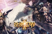 奇迹私服经典回归：重温亚特兰蒂斯与仙踪林的组队打怪乐趣