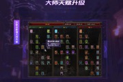 奇迹私服网：复古版与变态版私服版本全解析，老玩家回归新玩家探索