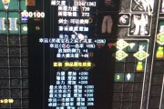 奇迹sf：多样职业选择与丰富装备体系，独特玩法吸引众多玩家