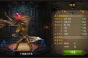 奇迹公益服独特玩法与高爆率装备吸引众多玩家体验