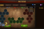 奇迹私服发布网：挑选与使用注意及版本信息全解析