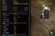 奇迹私服网的独特玩法与装备获取途径深度解析