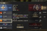 最新奇迹sf网站特色玩法解析：神秘遗迹副本与领地争夺战详解