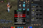 奇迹私服发布网：玩家找寻私服资源的关键平台及注意事项
