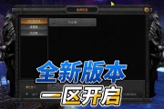 丰富选择、便捷导航、安全保障：奇迹私服发布网的全方位魅力