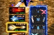奇迹sf发布网：整合资源节省时间，版本多样且信息准确