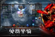 最新奇迹sf平台：独特游戏体验、新服活动与特色玩法全解析