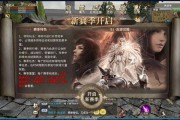 奇迹公益服全新玩法解析：经典游戏创新体验与便捷福利详解