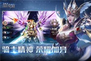 奇迹sf网：丰富私服资源与便捷检索功能，满足老玩家不同需求