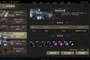 奇迹sf网独特玩法与装备特色解析：经典副本与竞技模式全体验
