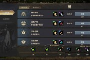 奇迹sf网特色玩法与版本介绍：重温经典与创新体验