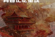 经典重现奇迹sf：重温青春记忆，畅享多样创新玩法