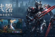 最新奇迹SF网：汇聚多版本私服，提供优质服务与公平游戏环境
