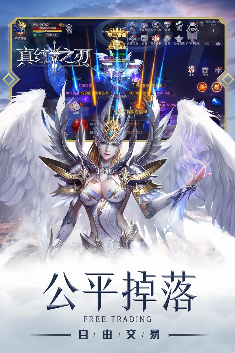 奇迹sf最新发布网_奇迹sf最牛的辅助_奇迹sf