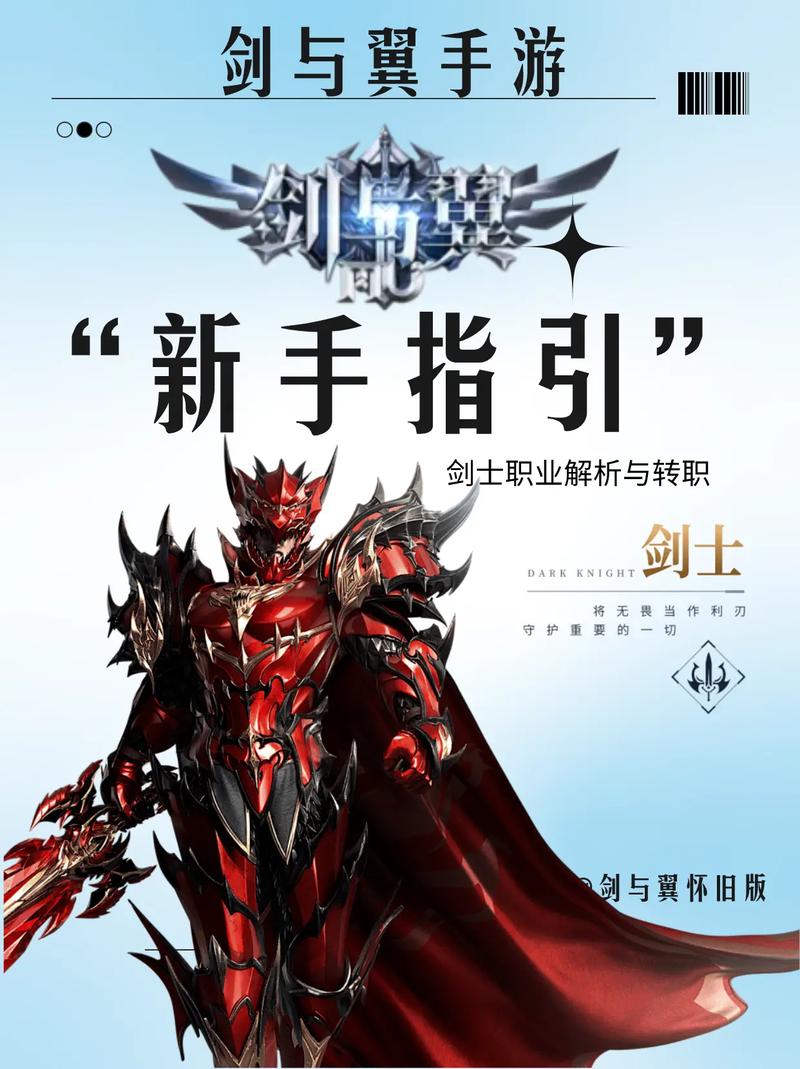 奇迹私sf平台_奇迹私服_最新奇迹发布网新开服