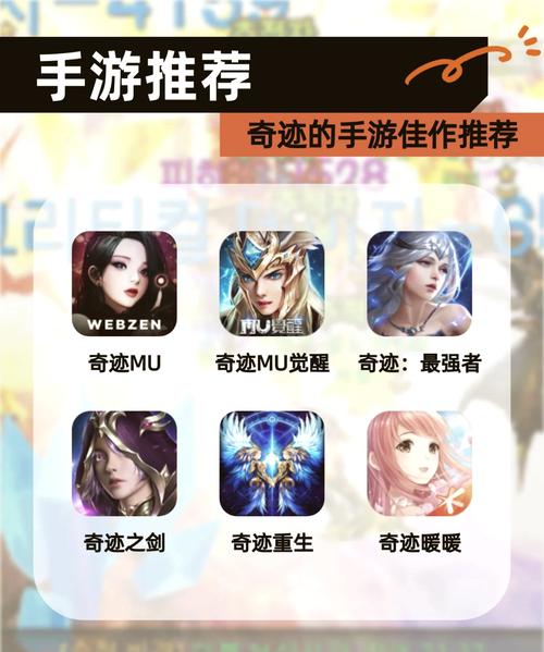 奇迹网是啥_奇迹网素材_奇迹sf网