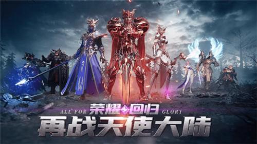 奇迹sf发布网新开服_最新奇迹sf网_奇迹sf发布网手机版