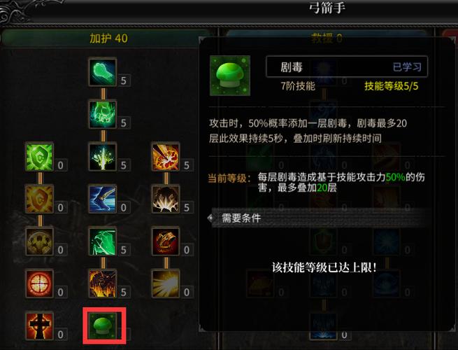 三剑客奇迹mu官网_奇迹私sf平台_奇迹私服