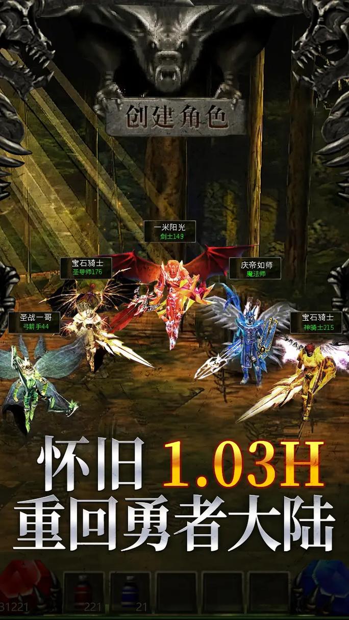 最新奇迹sf网_奇迹sf发布网新开服_奇迹sf发布网网址2021