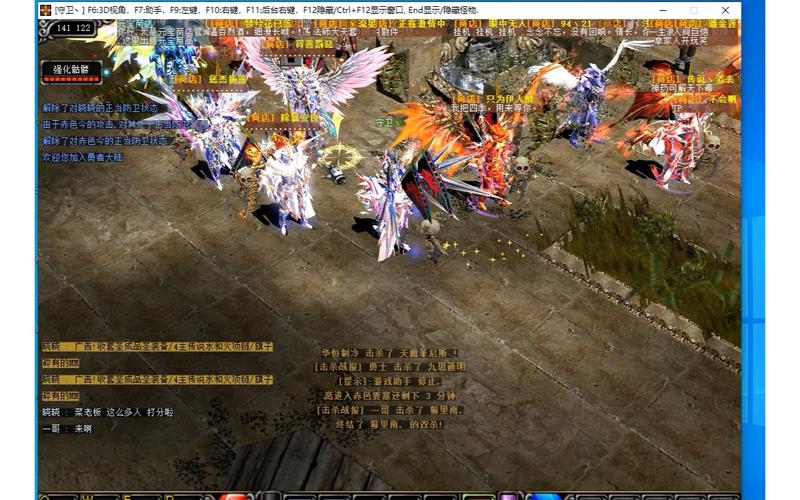 mu奇迹sf最新发布网_奇迹手游变态版官网_奇迹私服