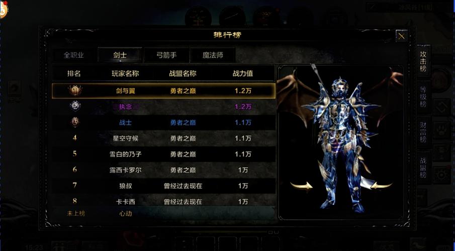 三剑客奇迹mu官网_奇迹私服_奇迹手游私sf平台