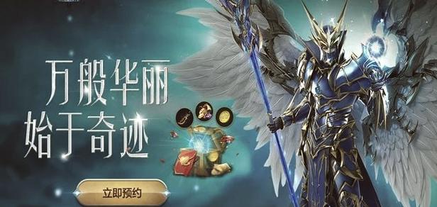 三剑客奇迹mu官网_奇迹手游私sf平台_奇迹私服