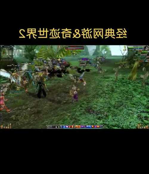 奇迹sf发布网新开服_最新奇迹sf网_奇迹sf发布网网址2021