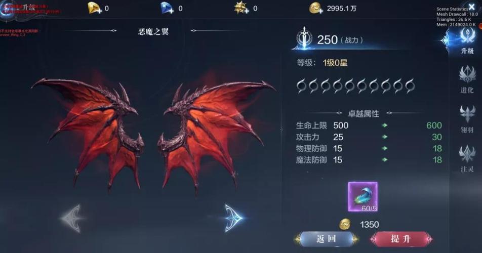 奇迹sf最新发布网_奇迹sf_奇迹sf法师加点比例