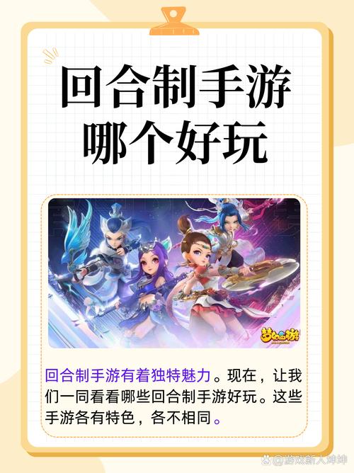 mu奇迹手游公益服_奇迹公益服_奇迹30公益课