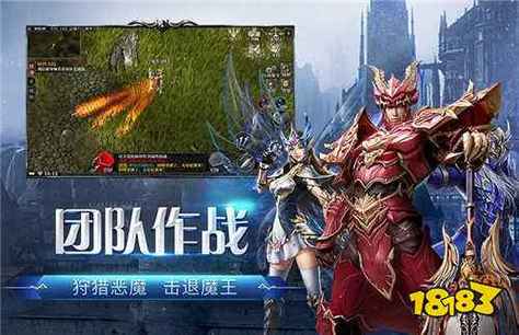 奇迹30公益课_mu奇迹手游公益服_奇迹公益服