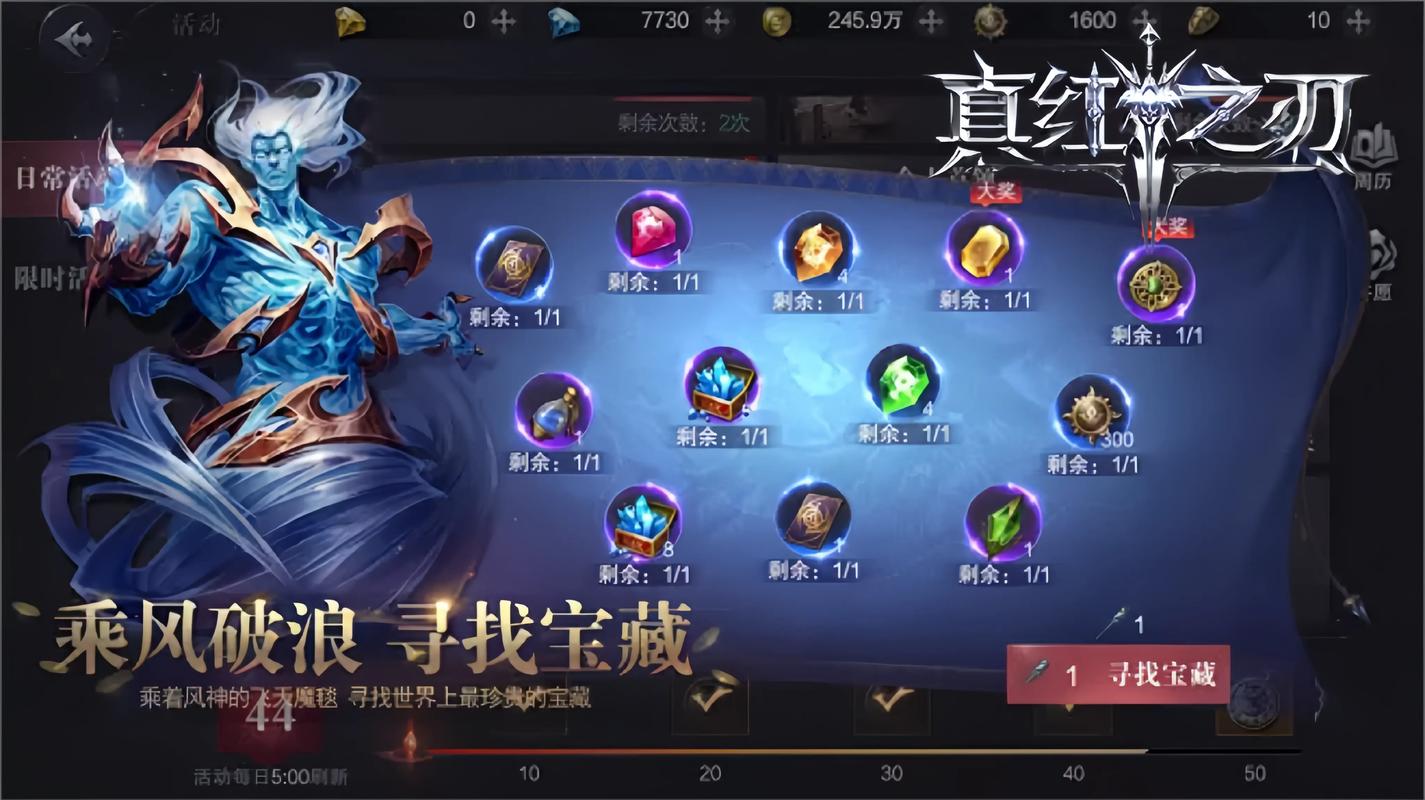奇迹私发网开服表_奇迹私sf平台_奇迹私服