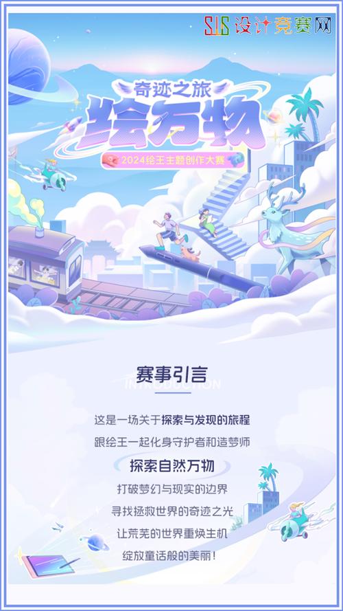 mu奇迹手游公益服_奇迹30公益课_奇迹公益服