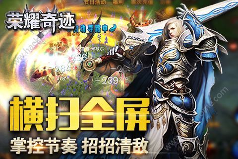 mu奇迹手游公益服_奇迹公益服_奇迹30公益课