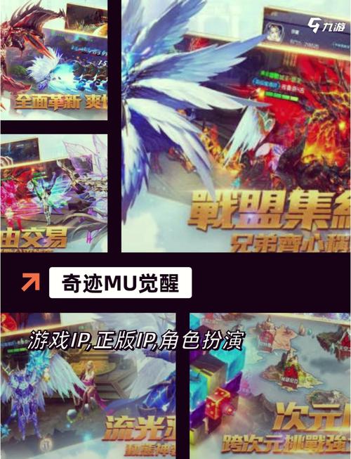 奇迹sf网_奇迹网舒方的见证_奇迹网是什么