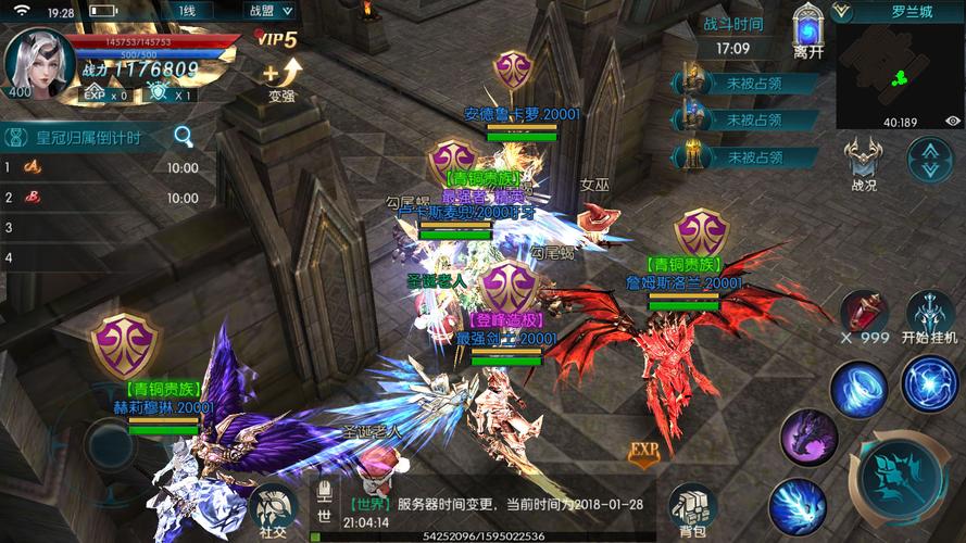 奇迹sf_奇迹sf最牛的辅助_mu奇迹sf发布网大全