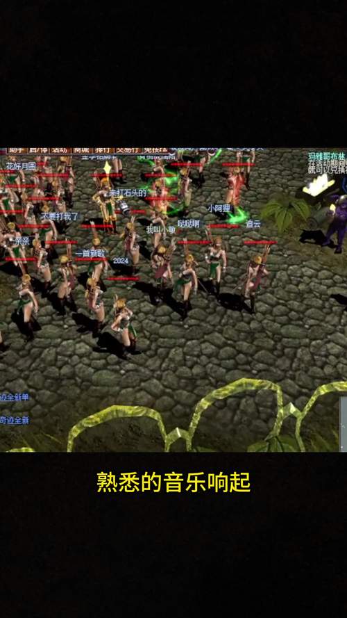 奇迹sf发布网_奇迹发布网主页_奇迹发布网新开服