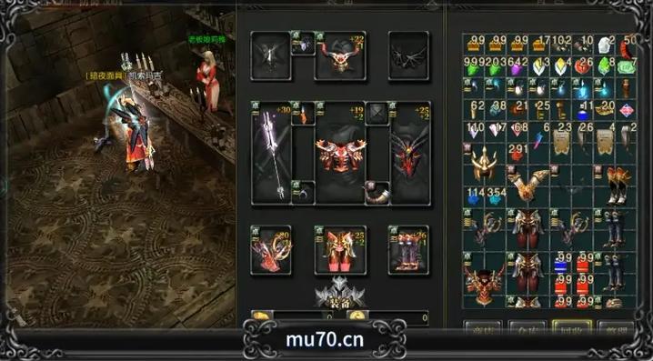 奇迹私服发布网_mu奇迹sf发布网大全_奇迹mu私服网