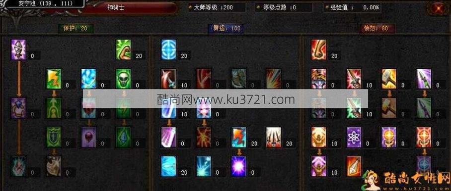 奇迹私服_奇迹手游私sf平台_奇迹手游sf私发网