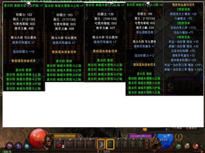 奇迹sf手游_奇迹sf_奇迹sf法师加点比例